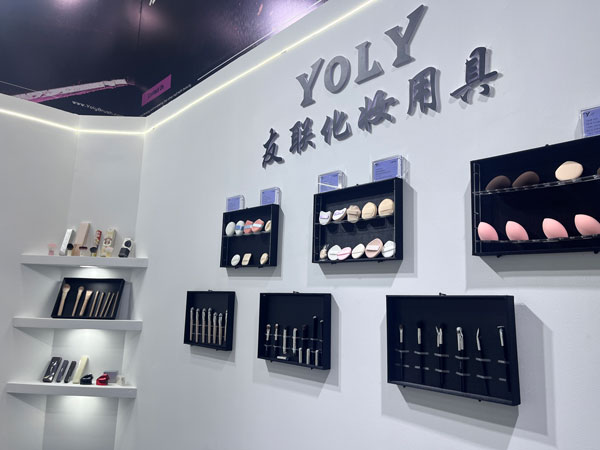 Triển lãm sắc đẹp CBE lần thứ 28, Tập đoàn Yoly đang chờ bạn ở Hall N1 W07-W08!