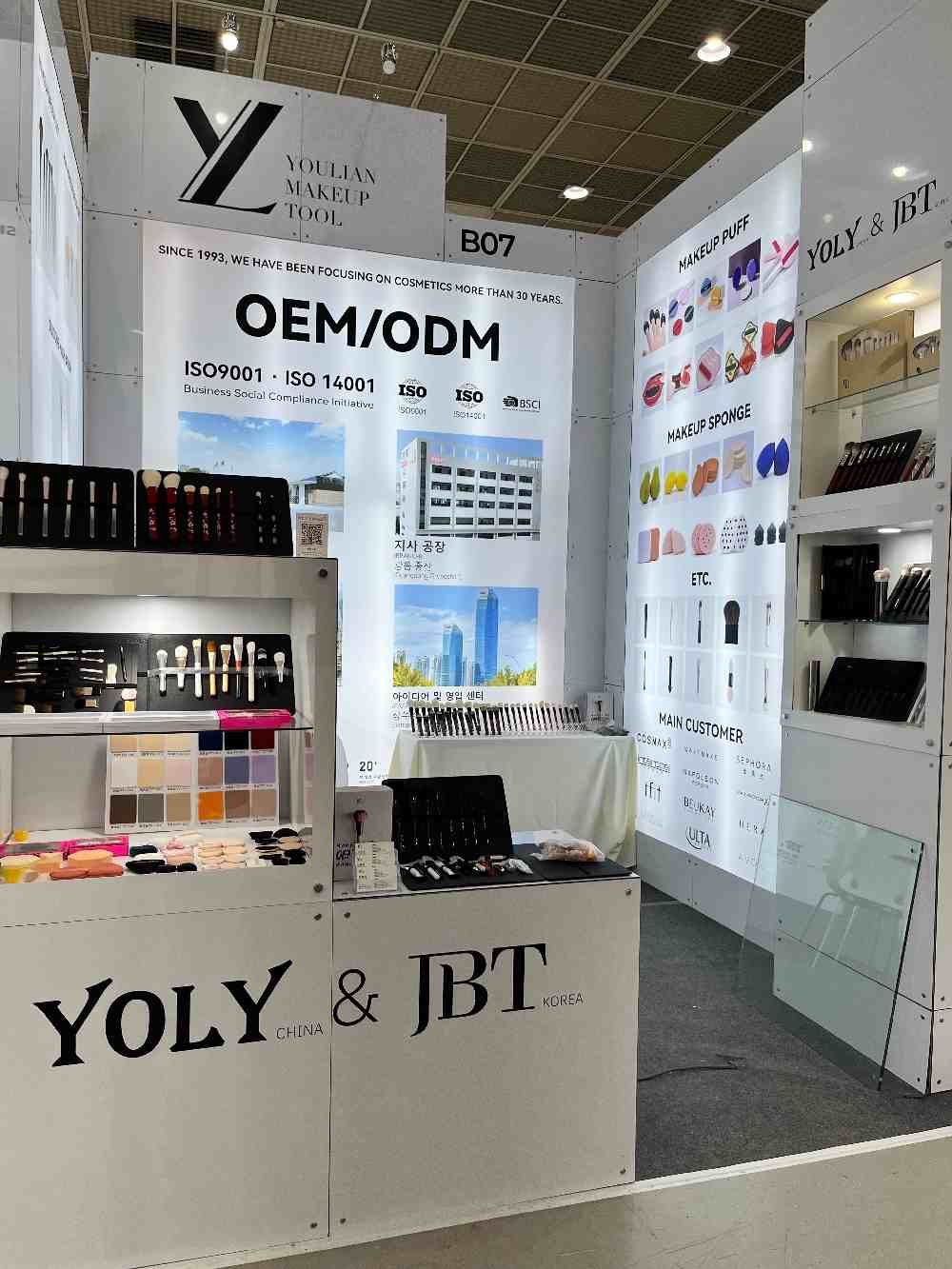 Yoly Group tỏa sáng tại Intercharm Hàn Quốc 2025, kết thúc với thành công vang dội!