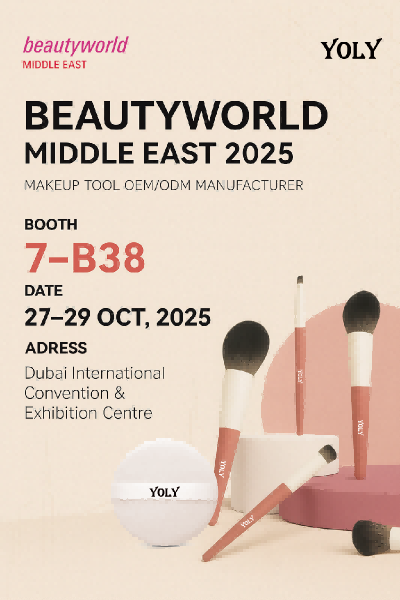 Yoly ở Dubai！ Hẹn gặp lại tại Beautyworld Trung Đông 2025！